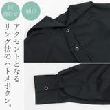 ビンテージツイルフードシャツ | FUNNY COMPANY＋  | 詳細画像17 