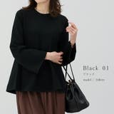 フレアスリーブペプラムニットプルオーバー | FUNNY COMPANY＋  | 詳細画像10 