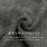 5G天竺クルーネックゆるカーディガン | FUNNY COMPANY＋  | 詳細画像15 