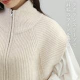 片畦編みダブルジップニットベスト | FUNNY COMPANY＋  | 詳細画像17 