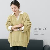 ゴマジャガードｘT/Cローンドッキングプルオーバー | FUNNY COMPANY＋  | 詳細画像11 