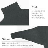 総針編みハイネックドルマンニットプルオーバー | FUNNY COMPANY＋  | 詳細画像16 