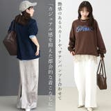 T/C裏毛フロッキーロゴプルオーバー | FUNNY COMPANY+ | 詳細画像12