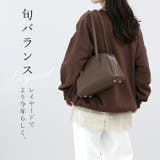 T/C裏毛フロッキーロゴプルオーバー | FUNNY COMPANY+ | 詳細画像13