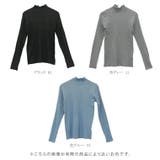 袖ボタンハイネックリブニットプルオーバー | FUNNY COMPANY＋  | 詳細画像14 