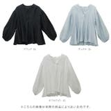 スキッパーペプラムブラウス  | FUNNY COMPANY＋  | 詳細画像16 