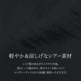 スキッパーペプラムブラウス  | FUNNY COMPANY＋  | 詳細画像15 