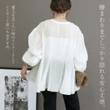 スキッパーペプラムブラウス  | FUNNY COMPANY＋  | 詳細画像12 