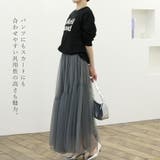 T/C天竺ミラーロゴ長袖カットソー | FUNNY COMPANY+ | 詳細画像15