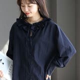 シワ加工フリルネック前開きブラウス | FUNNY COMPANY＋  | 詳細画像17 