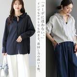 シワ加工フリルネック前開きブラウス | FUNNY COMPANY＋  | 詳細画像19 