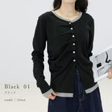 T/Cフライスｘメッシュドレープカーディガン | FUNNY COMPANY＋  | 詳細画像10 