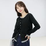 T/Cフライスｘメッシュドレープカーディガン | FUNNY COMPANY＋  | 詳細画像14 