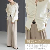 T/Cフライスｘメッシュドレープカーディガン | FUNNY COMPANY＋  | 詳細画像18 