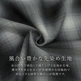 先染めプリントシアーフードシャツ | FUNNY COMPANY＋  | 詳細画像13 