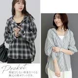 先染めプリントシアーフードシャツ | FUNNY COMPANY＋  | 詳細画像17 