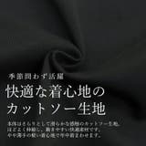 T/Cフライス裾レースタンクチュニック | FUNNY COMPANY＋  | 詳細画像16 