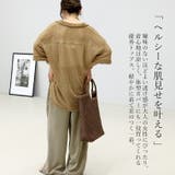 メッシュレーススキッパープルオーバー | FUNNY COMPANY＋  | 詳細画像15 