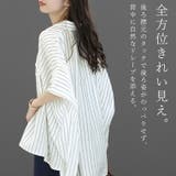 ストライプドルマンブラウス | FUNNY COMPANY+ | 詳細画像12