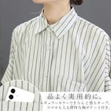 ストライプドルマンブラウス | FUNNY COMPANY+ | 詳細画像18