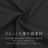 裾レースレイヤード半袖プルオーバー | FUNNY COMPANY+ | 詳細画像11