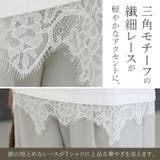 裾レースレイヤード半袖プルオーバー | FUNNY COMPANY+ | 詳細画像15