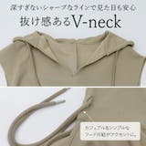 カットジョーゼットフードロングワンピース  | FUNNY COMPANY＋  | 詳細画像17 