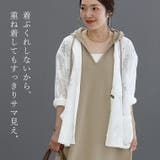カットジョーゼットフードロングワンピース  | FUNNY COMPANY＋  | 詳細画像19 