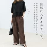 綿天竺xレースレイヤードプルオーバー | FUNNY COMPANY+ | 詳細画像10