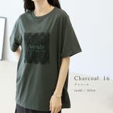T/C天竺レースロゴ刺繍半袖カットソー | FUNNY COMPANY+ | 詳細画像10