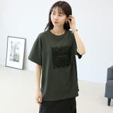 T/C天竺レースロゴ刺繍半袖カットソー | FUNNY COMPANY+ | 詳細画像12