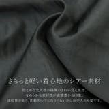 ダブルジップドロストシアーブルゾン | FUNNY COMPANY+ | 詳細画像12