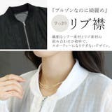 ダブルジップドロストシアーブルゾン | FUNNY COMPANY+ | 詳細画像17