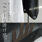 ダブルジップドロストシアーブルゾン | FUNNY COMPANY+ | 詳細画像16