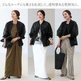 ダブルジップドロストシアーブルゾン | FUNNY COMPANY+ | 詳細画像10