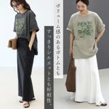 T/C天竺アートフラワープリントプルオーバー | FUNNY COMPANY+ | 詳細画像13
