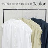 シワ加工前開きフレンチギャザーブラウス | FUNNY COMPANY+ | 詳細画像10