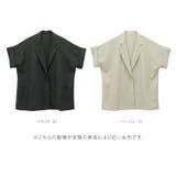 エステルツイル半袖ドルマンジャケット | FUNNY COMPANY+ | 詳細画像16