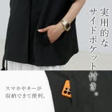 エステルツイル半袖ドルマンジャケット | FUNNY COMPANY+ | 詳細画像12