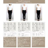 12Gラメ使い両Vゴム編みプルオーバー | FUNNY COMPANY＋  | 詳細画像19 