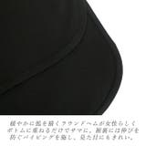 リブ襟裾スリット長袖チュニックカットソー | FUNNY COMPANY＋  | 詳細画像17 