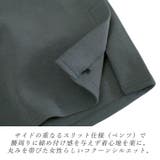 ダンボールサイドベンツパーカー | FUNNY COMPANY+ | 詳細画像18