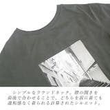 綿天竺ラウンドヘム2WAYフォトTシャツ | FUNNY COMPANY+ | 詳細画像17