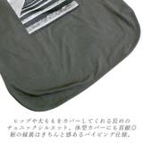 綿天竺ラウンドヘム2WAYフォトTシャツ | FUNNY COMPANY+ | 詳細画像18
