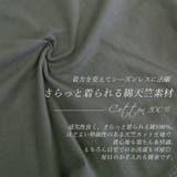 綿天竺ラウンドヘム2WAYフォトTシャツ | FUNNY COMPANY+ | 詳細画像12