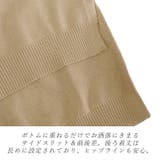 スタンドネックサイドスリット袖リブチュニックプルオーバー | FUNNY COMPANY＋  | 詳細画像18 