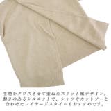 編地切替バックスリットハイネックプルオーバー | FUNNY COMPANY+ | 詳細画像18