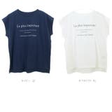 綿天竺ロゴプリントTシャツ | FUNNY COMPANY＋  | 詳細画像11 