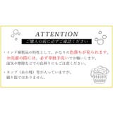 キャンブリックコットンドルマンブラウス | FUNNY COMPANY+ | 詳細画像10