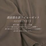 エステルジョーゼットプリーツタックバンドカラーブラウス | FUNNY COMPANY＋  | 詳細画像11 